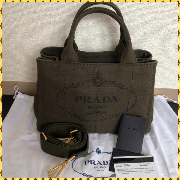 PRADAプラダ コピー  canapaキャンバス トートバック(S)MILITARE 国内発送 20032515